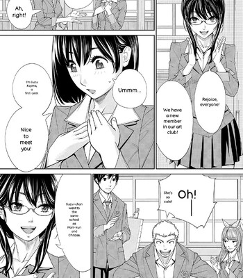 Chitose comic porn sex 207