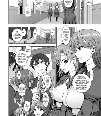 DREAMING MAIDEN comic porn sex 10