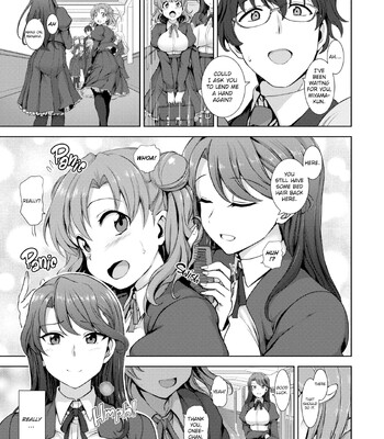DREAMING MAIDEN comic porn sex 11