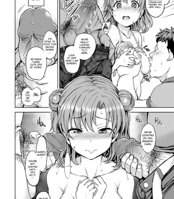 DREAMING MAIDEN comic porn sex 24