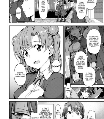 DREAMING MAIDEN comic porn sex 44