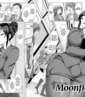 DREAMING MAIDEN comic porn sex 120