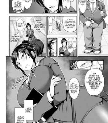 DREAMING MAIDEN comic porn sex 121