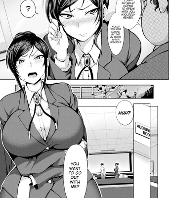DREAMING MAIDEN comic porn sex 124