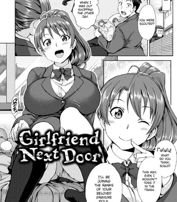 DREAMING MAIDEN comic porn sex 147