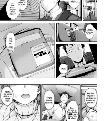 DREAMING MAIDEN comic porn sex 154