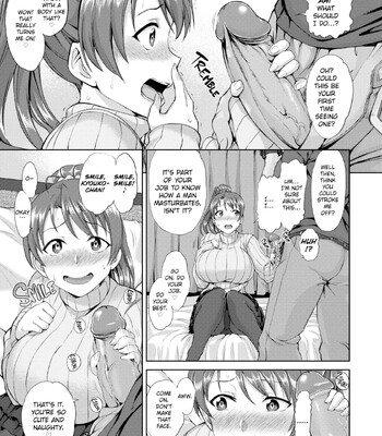 DREAMING MAIDEN comic porn sex 158