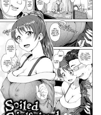 DREAMING MAIDEN comic porn sex 186