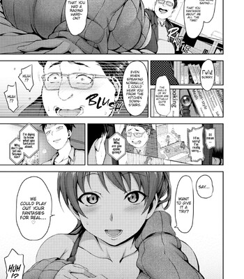 DREAMING MAIDEN comic porn sex 192