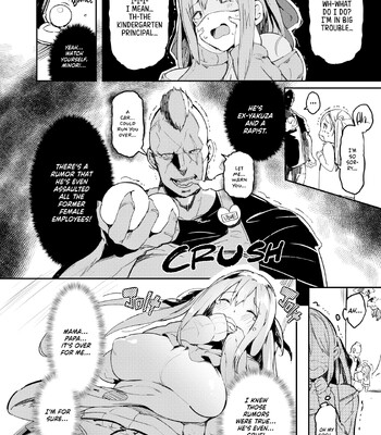 [momi] Flappy! One More! comic porn sex 121