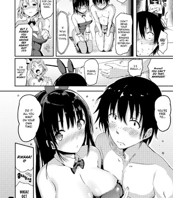 [momi] Flappy! One More! comic porn sex 157