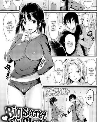 [momi] Flappy! One More! comic porn sex 177