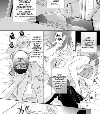 [Nagi Wataru] Lost Virgin how to sex Jou comic porn sex 20