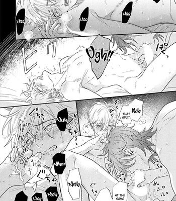 [Nagi Wataru] Lost Virgin how to sex Jou comic porn sex 22
