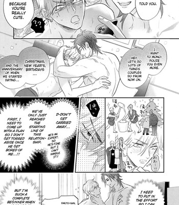 [Nagi Wataru] Lost Virgin how to sex Jou comic porn sex 35