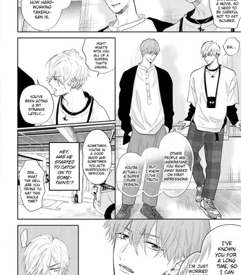 [Nagi Wataru] Lost Virgin how to sex Jou comic porn sex 42
