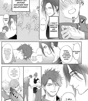 [Nagi Wataru] Lost Virgin how to sex Jou comic porn sex 47