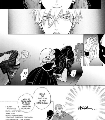 [Nagi Wataru] Lost Virgin how to sex Jou comic porn sex 58