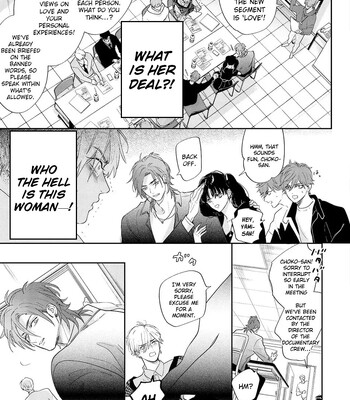 [Nagi Wataru] Lost Virgin how to sex Jou comic porn sex 59