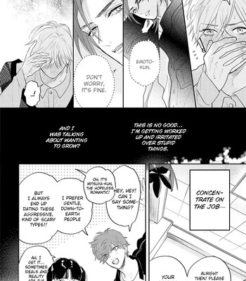 [Nagi Wataru] Lost Virgin how to sex Jou comic porn sex 60