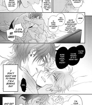 [Nagi Wataru] Lost Virgin how to sex Jou comic porn sex 65