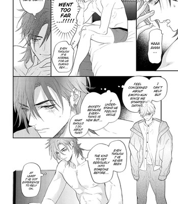 [Nagi Wataru] Lost Virgin how to sex Jou comic porn sex 74