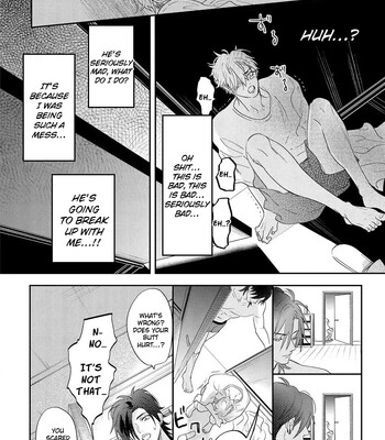 [Nagi Wataru] Lost Virgin how to sex Jou comic porn sex 78