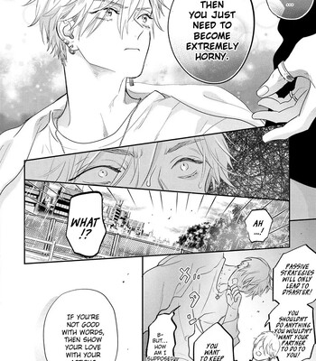 [Nagi Wataru] Lost Virgin how to sex Jou comic porn sex 84
