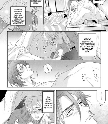 [Nagi Wataru] Lost Virgin how to sex Jou comic porn sex 96