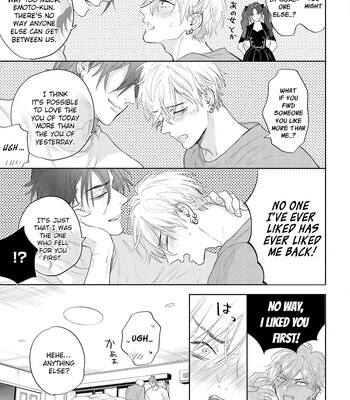 [Nagi Wataru] Lost Virgin how to sex Jou comic porn sex 101