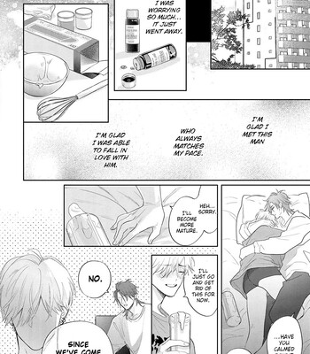 [Nagi Wataru] Lost Virgin how to sex Jou comic porn sex 106