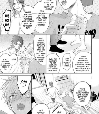 [Nagi Wataru] Lost Virgin how to sex Jou comic porn sex 107