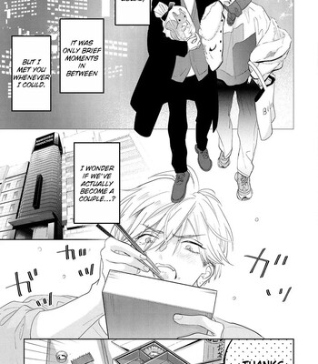 [Nagi Wataru] Lost Virgin how to sex Jou comic porn sex 137