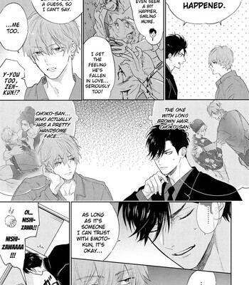 [Nagi Wataru] Lost Virgin how to sex Jou comic porn sex 139