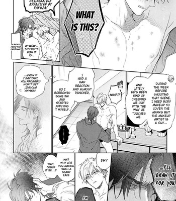 [Nagi Wataru] Lost Virgin how to sex Jou comic porn sex 149