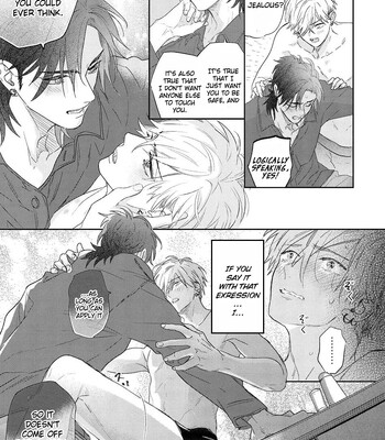 [Nagi Wataru] Lost Virgin how to sex Jou comic porn sex 150