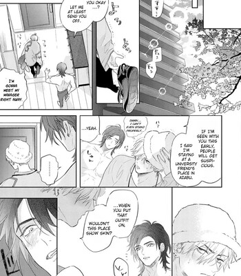 [Nagi Wataru] Lost Virgin how to sex Jou comic porn sex 156