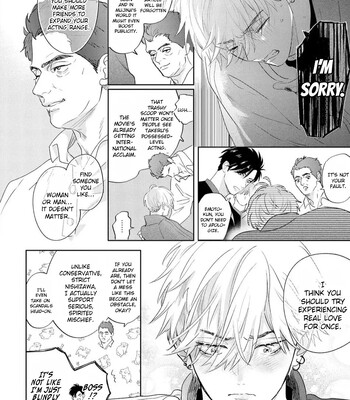 [Nagi Wataru] Lost Virgin how to sex Jou comic porn sex 163
