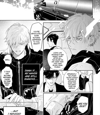 [Nagi Wataru] Lost Virgin how to sex Jou comic porn sex 178