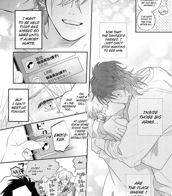 [Nagi Wataru] Lost Virgin how to sex Jou comic porn sex 179