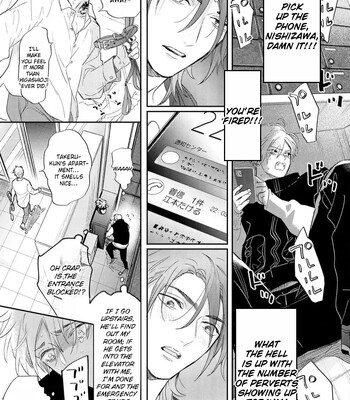 [Nagi Wataru] Lost Virgin how to sex Jou comic porn sex 186