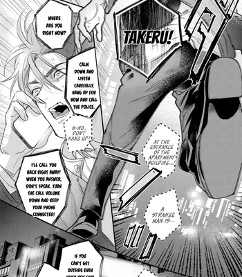 [Nagi Wataru] Lost Virgin how to sex Jou comic porn sex 189