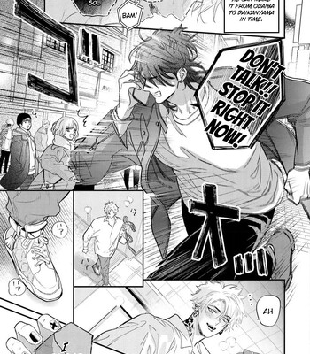 [Nagi Wataru] Lost Virgin how to sex Jou comic porn sex 190