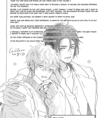 [Nagi Wataru] Lost Virgin how to sex Jou comic porn sex 208